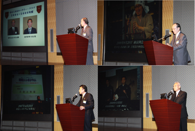 創立五周年記念式典・祝賀会８