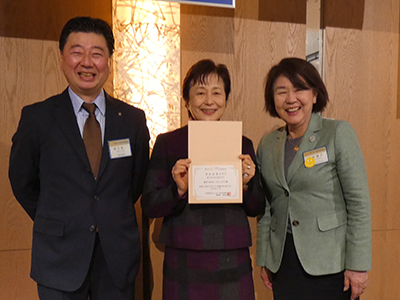 米山功労クラブ感謝状2