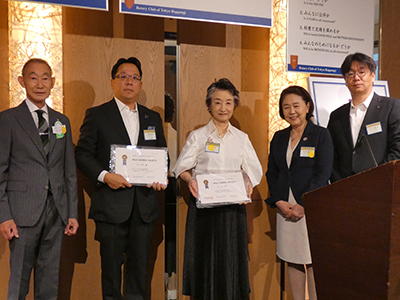 ポール・ハリス・ソサエティ表彰