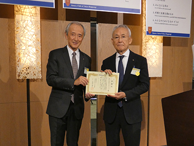 感謝状授与の様子