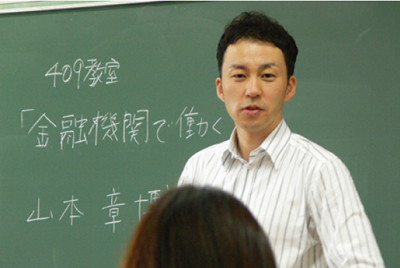 東京都立六本木高等学校奉仕活動1