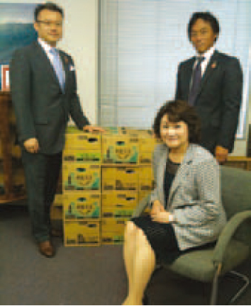 東京芝生応援団支援