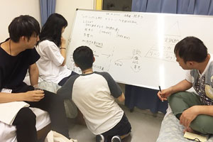 第14回RYLAセミナー