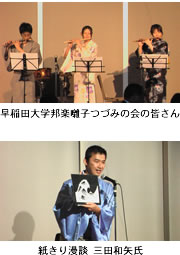 2006-2007年度 納涼夜間例会3