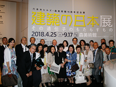 森美術館Arts鑑賞会