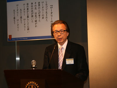 クラブ協議会報告（次年度部分）