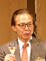 角山会長