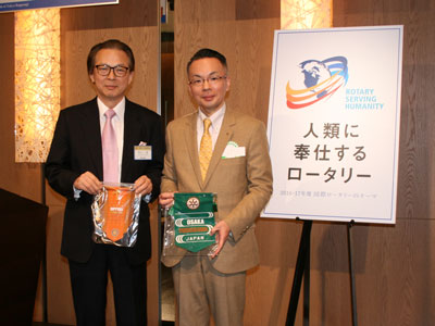 バナー交換報告