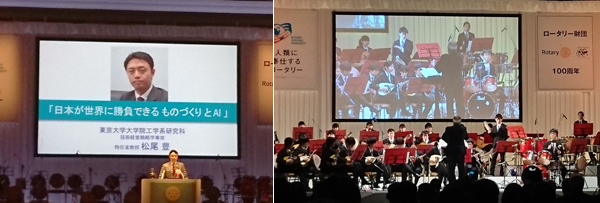 地区大会報告の様子3