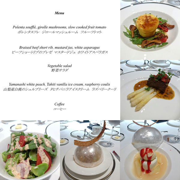 5月8日のお食事