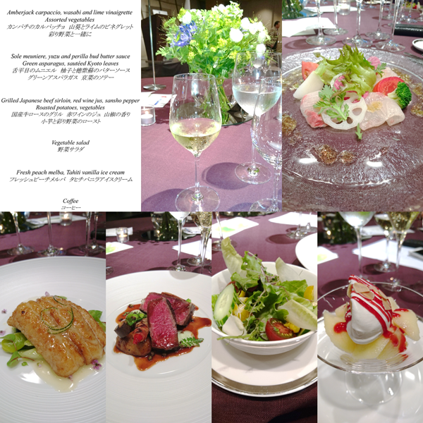 6月26日のお食事