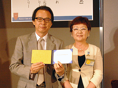 ベネフェクタ−の認証