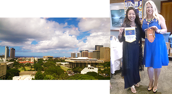 バナー交換報告