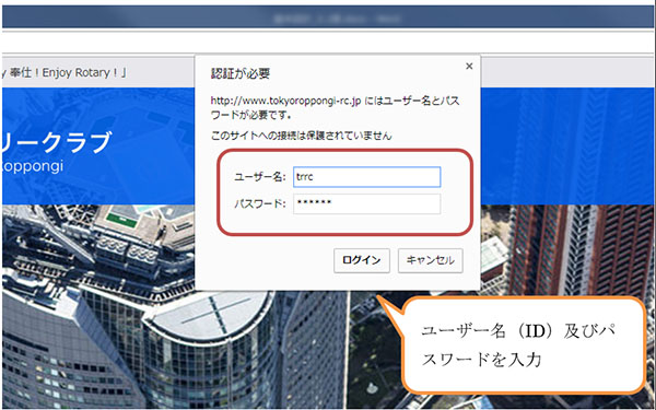 メニューから週報を閲覧する場合2