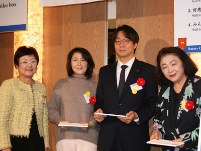 慶事会員の表彰