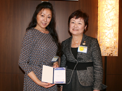 米山功労者の表彰の様子