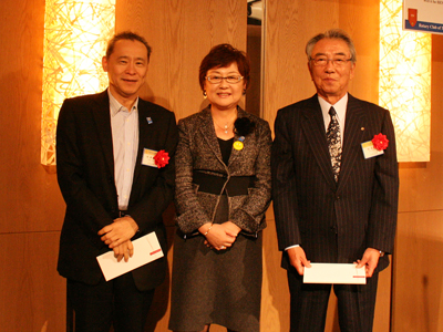 慶事会員の表彰