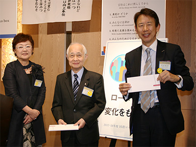 慶事会員の表彰