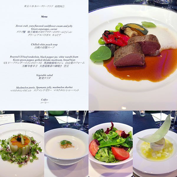 6月18日のお食事