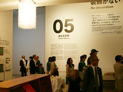 森美術館Arts鑑賞会