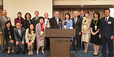 東京西ロータリークラブ