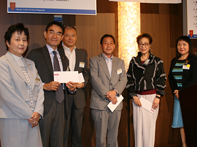 慶事会員の表彰