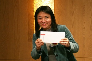 慶事会員の表彰