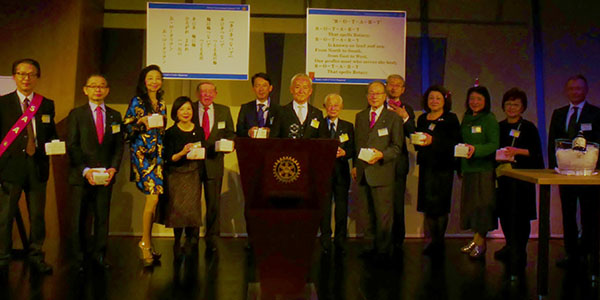 2017-2018年度皆出席