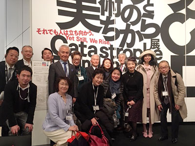 カタストロフと美術の力展　鑑賞会