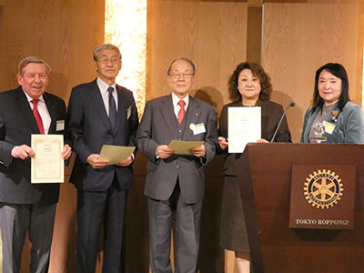 スポンサーをしてくださった方々に感謝状