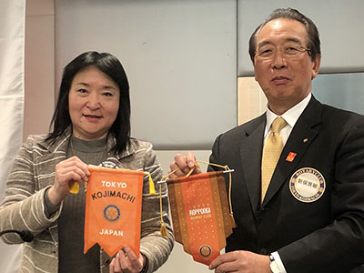 東京麹町ロータリークラブ例会訪問