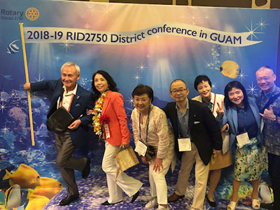 グアム地区大会