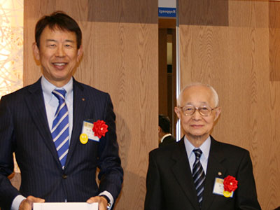 慶事会員の表彰