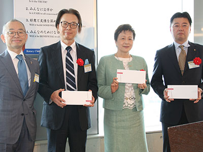 慶事会員の表彰