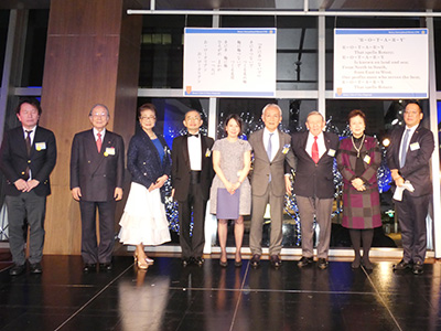 ロータリー財団からの認証