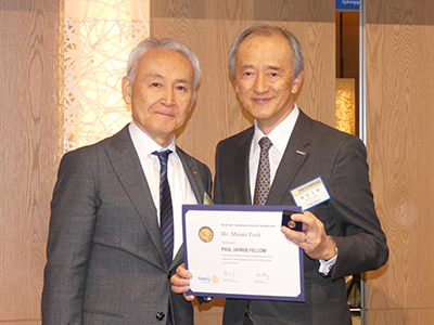 ポールハリスフェローの認証