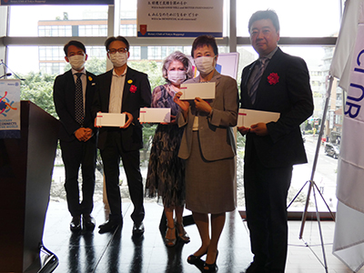 慶事会員の表彰