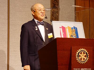 福原有一ガバナー