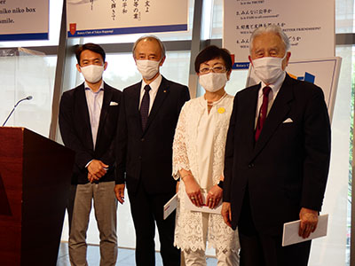 慶事会員の表彰