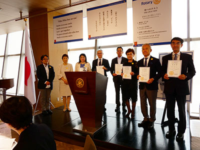 2021-22年度地区役員委嘱状授与式