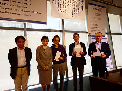 慶事会員の表彰