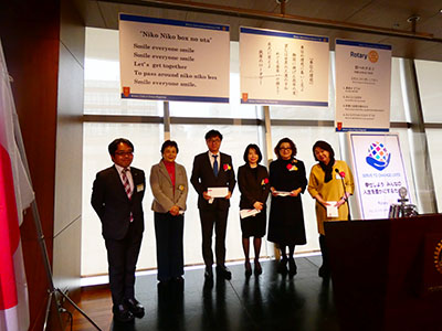 慶事会員の表彰