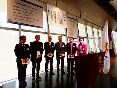 慶事会員の表彰