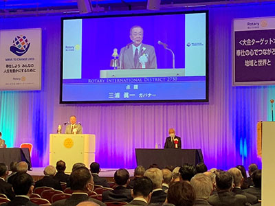 三浦眞一ガバナーによる開会点鐘