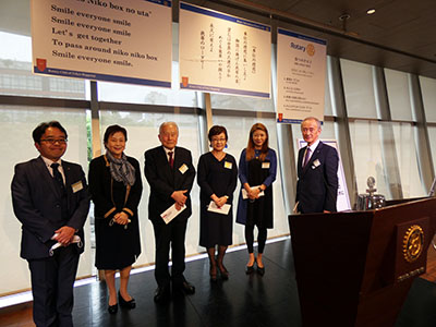 慶事会員の表彰