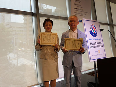 感謝状授与の様子