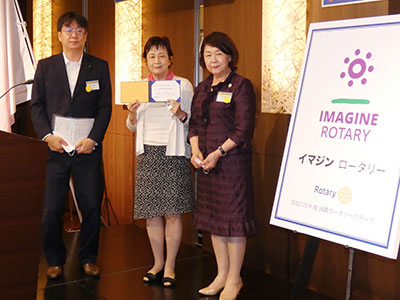 ベネファクター表彰