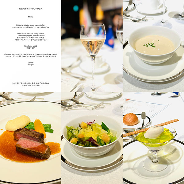 7月4日のお食事