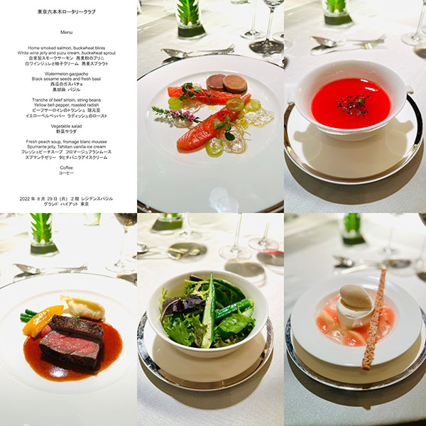 8月29日のお食事