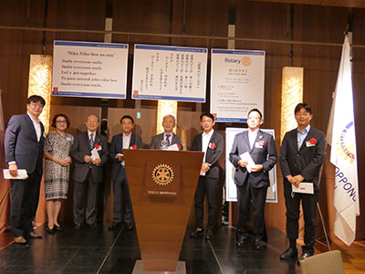 慶事会員の表彰